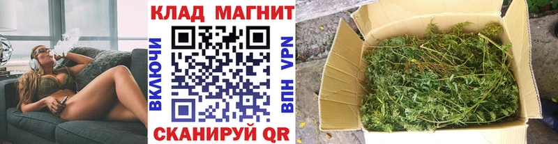 Наркотические вещества Глазов МЕТАМФЕТАМИН  Псилоцибиновые грибы 