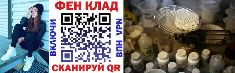 наркотики  Глазов  АМФЕТАМИН 98% 