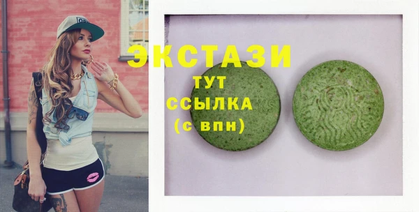 гашик Алексеевка