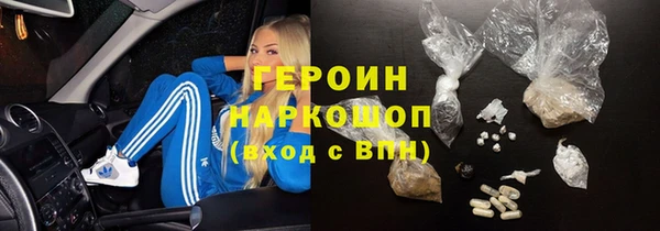 гашик Алексеевка