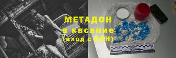 гашик Алексеевка