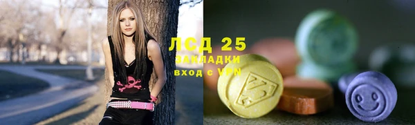 соль курить ск Алзамай