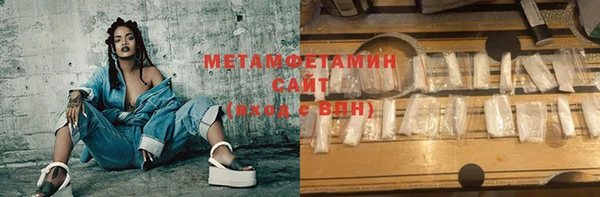 МДПВ Протвино