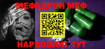 стаф Гагарин