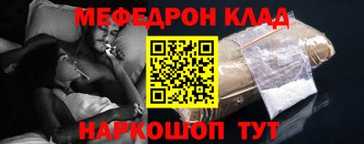 стаф Гагарин