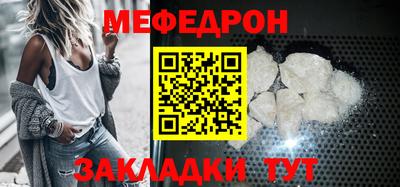 стаф Гагарин