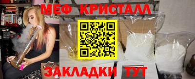 соль ск Гатчина