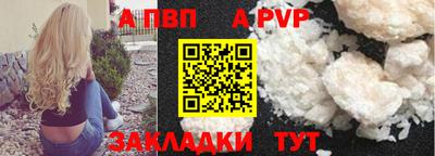 стаф Гагарин