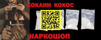 соль ск Гатчина