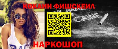круглые Гай