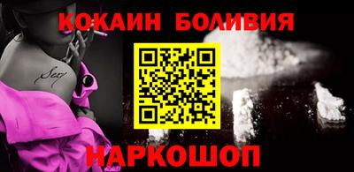 соль ск Гатчина