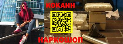 круглые Гай