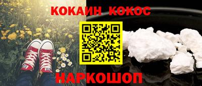 круглые Гай