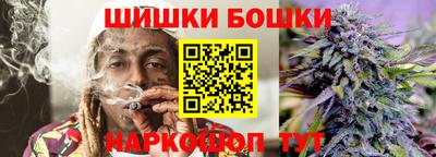 круглые Гай