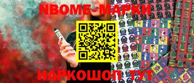 круглые Гай