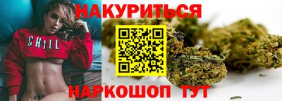 круглые Гай