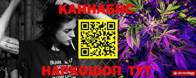 стаф Гагарин