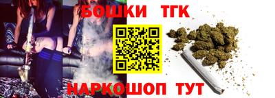 стаф Гагарин