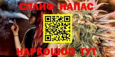 соль ск Гатчина