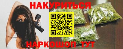 соль ск Гатчина