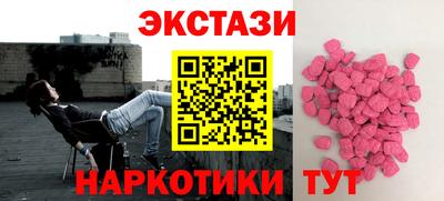 стаф Гагарин