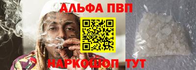 круглые Гай