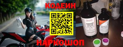 круглые Гай