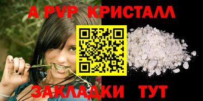 круглые Гай