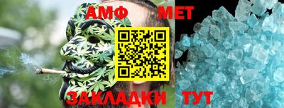 стаф Гагарин