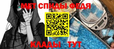 соль ск Гатчина