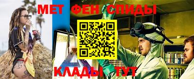 соль ск Гатчина