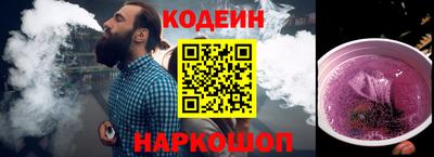 круглые Гай