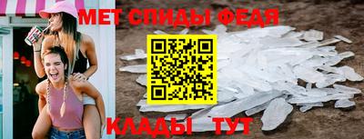 круглые Гай