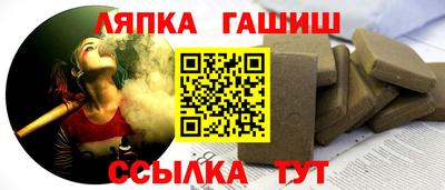 стаф Гагарин