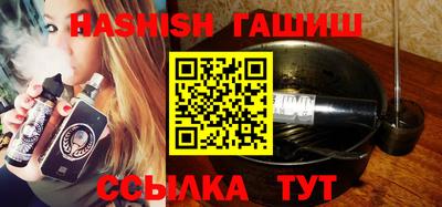 стаф Гагарин