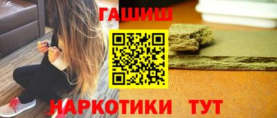 круглые Гай