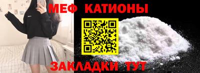 стаф Гагарин