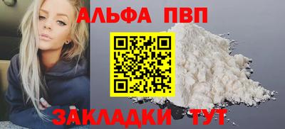 стаф Гагарин