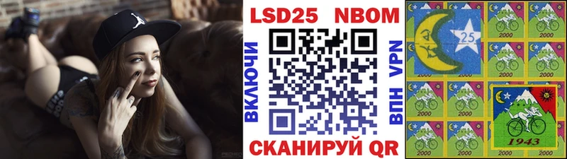 Наркотические марки 1,5мг  ОМГ ОМГ как войти  Глазов  дарк нет какой сайт  как найти  
